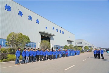 開(kāi)工大吉！@山河人，一路犇向春天