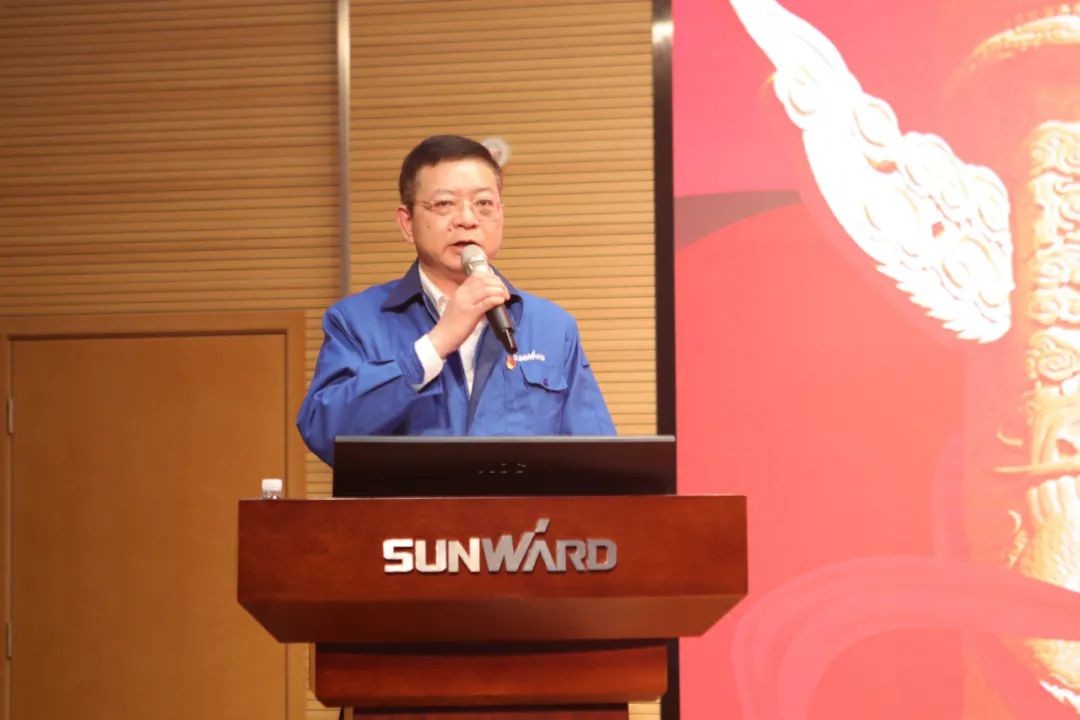 山河智能召開傳達(dá)學(xué)習(xí)全國“兩會(huì)”精神會(huì)議