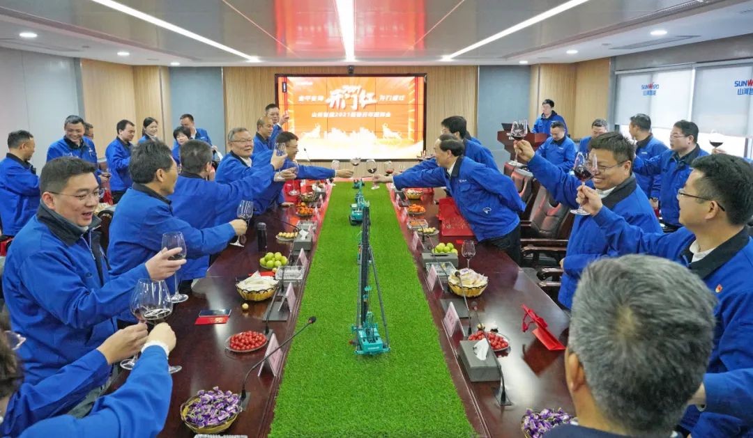 開(kāi)工大吉！@山河人，一路犇向春天