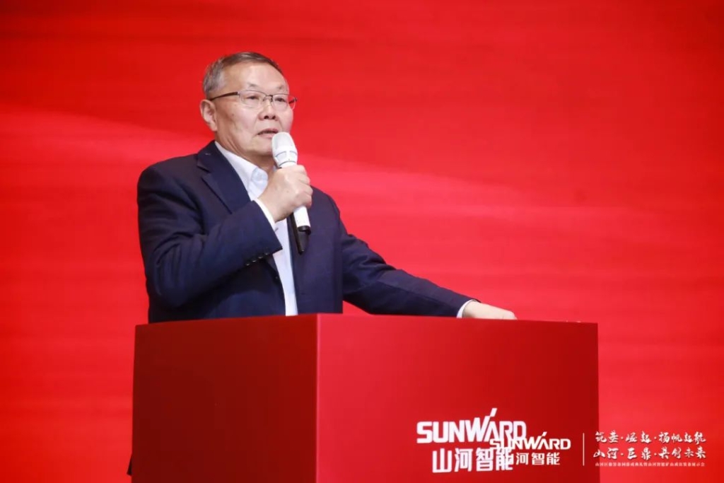 簽單超10億，山河智能礦山成套裝備交流會(huì)火熱進(jìn)行