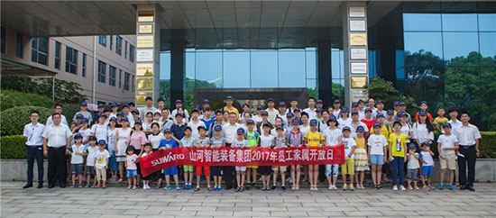 這個夏天，親子玩轉山河智能“三棲”裝備