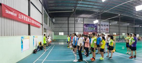 十八載青華歲月，羽動(dòng)山河