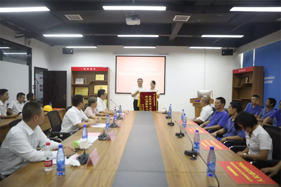 月滿中秋，情滿山河 ——2019年中秋送溫暖座談會