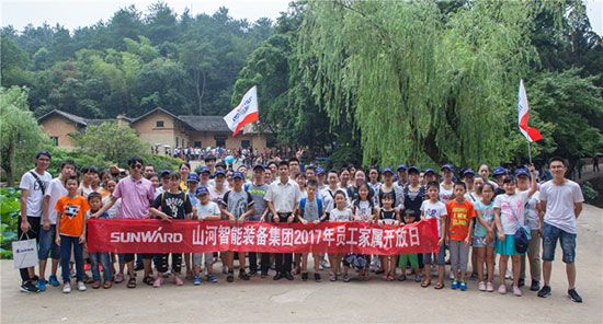 這個夏天，親子玩轉山河智能“三棲”裝備