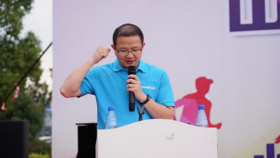 風(fēng)華十九載，攜手再騰飛！——慶祝山河智能成立十九周年表彰會(huì)暨趣味運(yùn)動(dòng)會(huì)