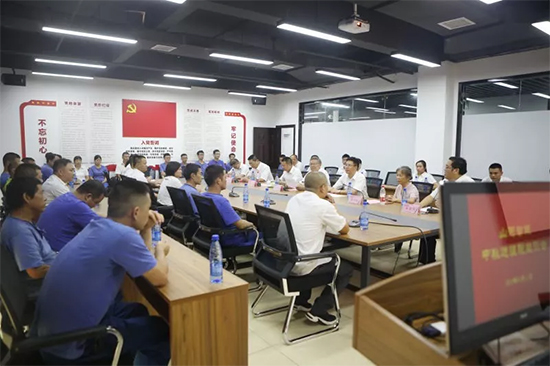 月滿中秋，情滿山河 ——2019年中秋送溫暖座談會