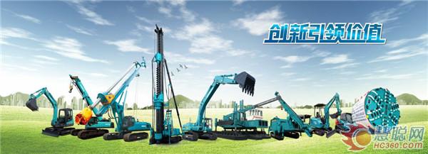 苦練內(nèi)功，創(chuàng)新發(fā)展，山河正騰飛