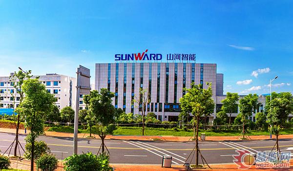 苦練內(nèi)功，創(chuàng)新發(fā)展，山河正騰飛