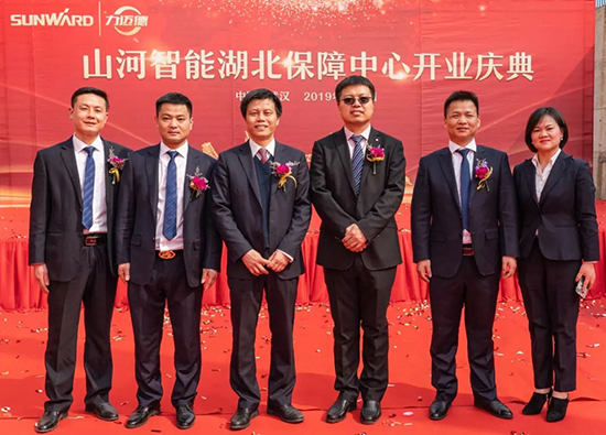 人生浮沉如夢，攜手山河勇攀事業(yè)巔峰