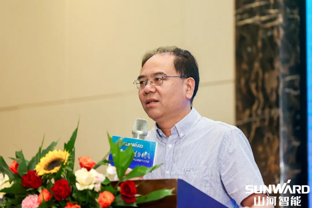 雄安保障中心開業(yè)！山河智能助力未來之城建設(shè)