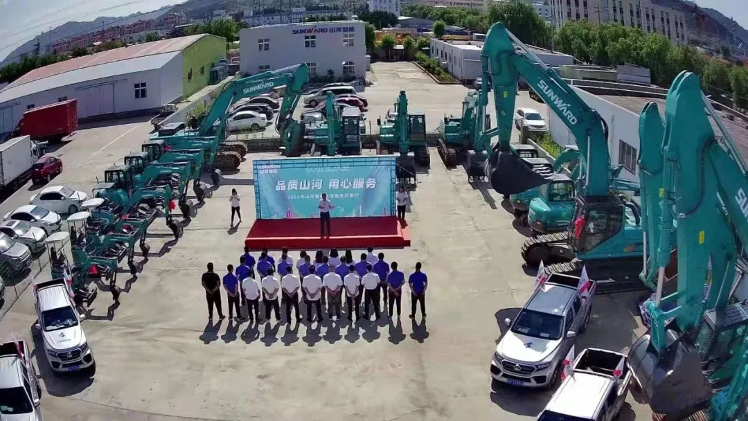 品質(zhì)山河，用心服務(wù)——2021年山河智能全球服務(wù)萬里行在廣西、青島啟動(dòng)