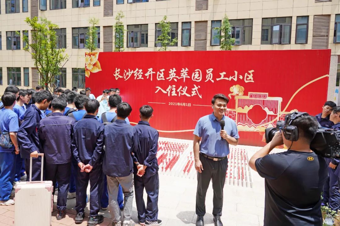 央視大型直播節(jié)目《今日中國·湖南篇》，一起看看直播里的山河元素！