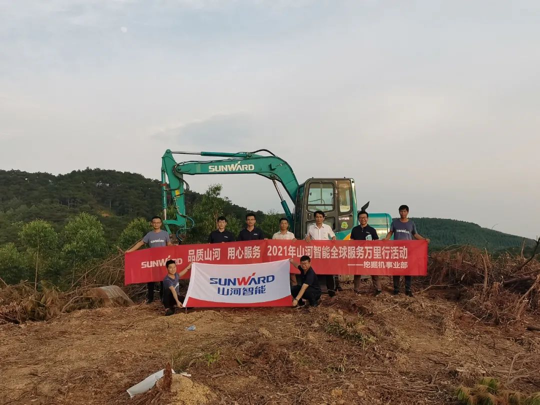 品質(zhì)山河，用心服務(wù)——2021年山河智能全球服務(wù)萬里行在廣西、青島啟動(dòng)