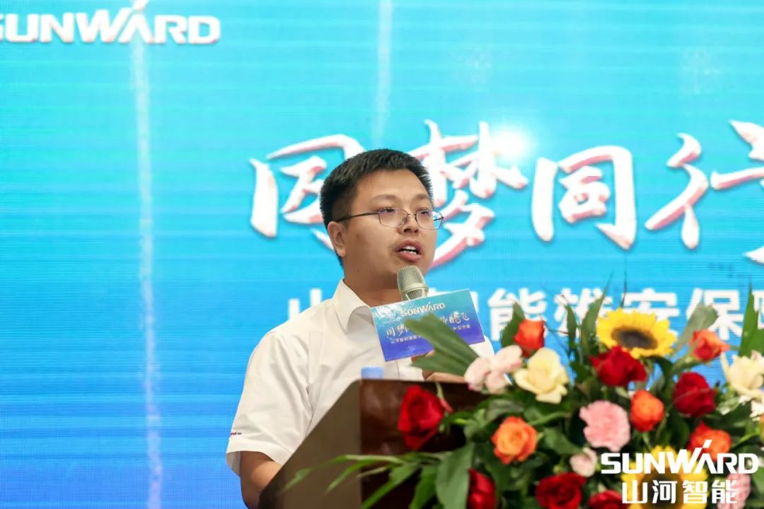 雄安保障中心開業(yè)！山河智能助力未來之城建設(shè)