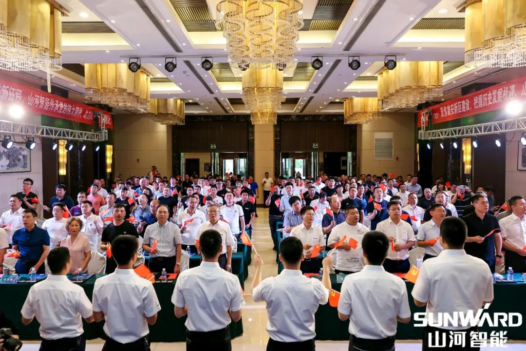 雄安保障中心開業(yè)！山河智能助力未來之城建設(shè)