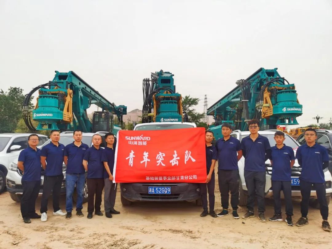 茫茫大西北，濃濃山河情！山河智能全球服務(wù)萬里行走進(jìn)西北