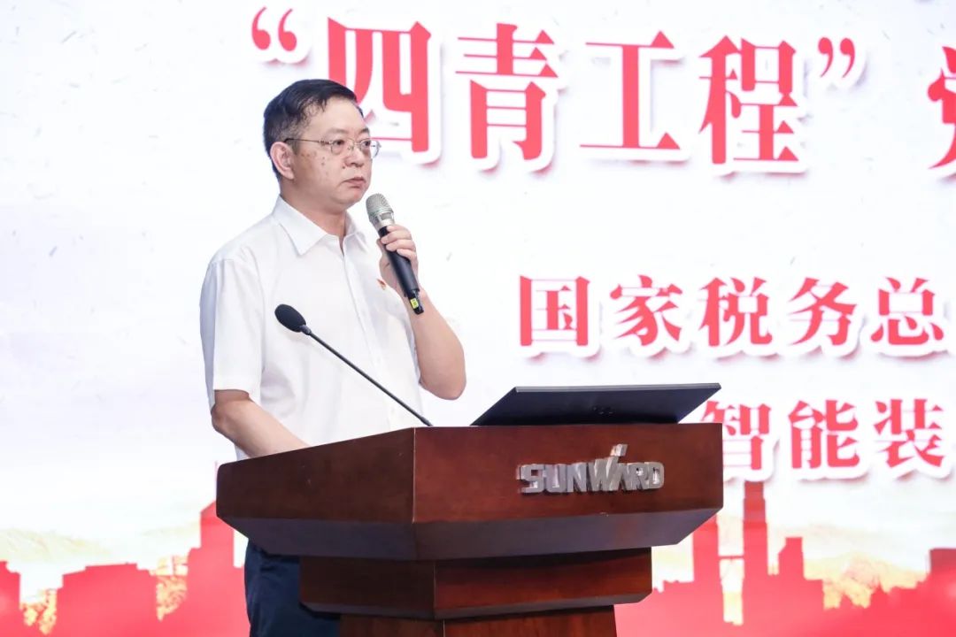 以賽促學(xué)，以學(xué)促行 | 稅企攜手舉辦“一站到底”黨史知識(shí)競(jìng)賽