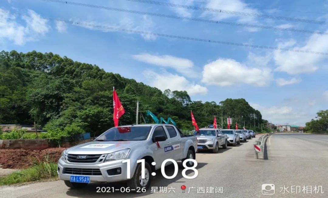 2021年山河智能全球服務(wù)萬里行在廣西、四川火熱啟動(dòng)