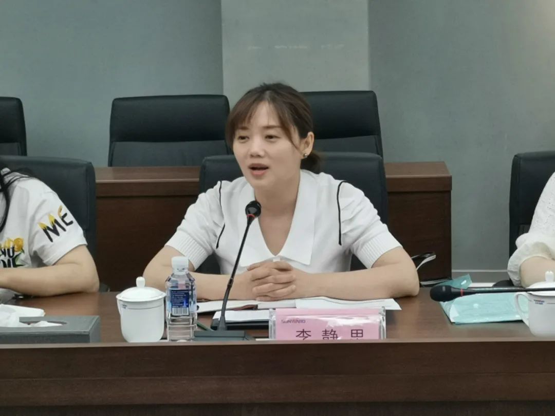 董事長(zhǎng)何清華收到湖南省領(lǐng)導(dǎo)聯(lián)系服務(wù)專家聯(lián)絡(luò)卡