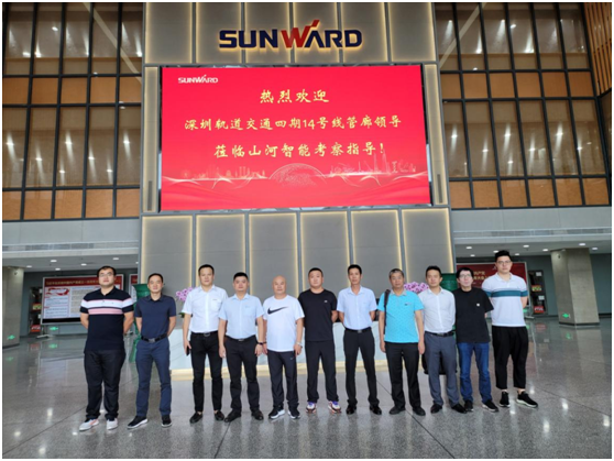 重大突破！中鐵山河最大直徑盾構機成功下線驗收