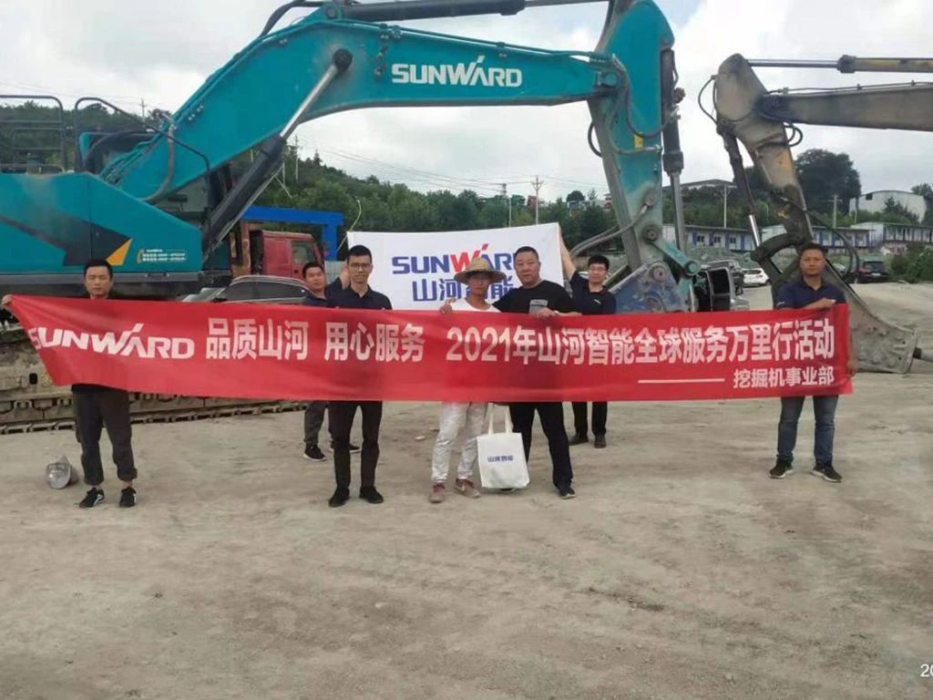 品質(zhì)山河 用心服務(wù)——山河智能全球服務(wù)萬里行走進(jìn)“避暑之都”貴州