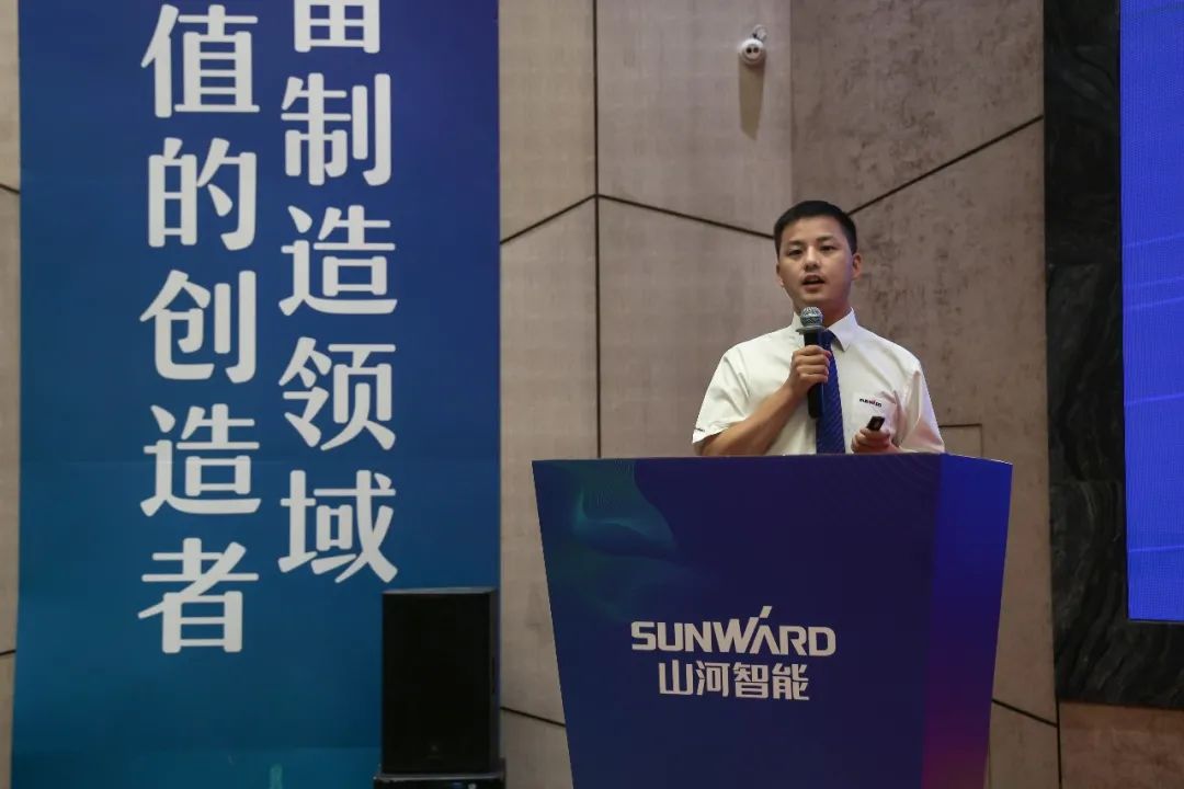 “同心同夢(mèng)，協(xié)力拼搏” ——山河智能2021年挖掘機(jī)經(jīng)銷商半年度經(jīng)營工作會(huì)議圓滿召開