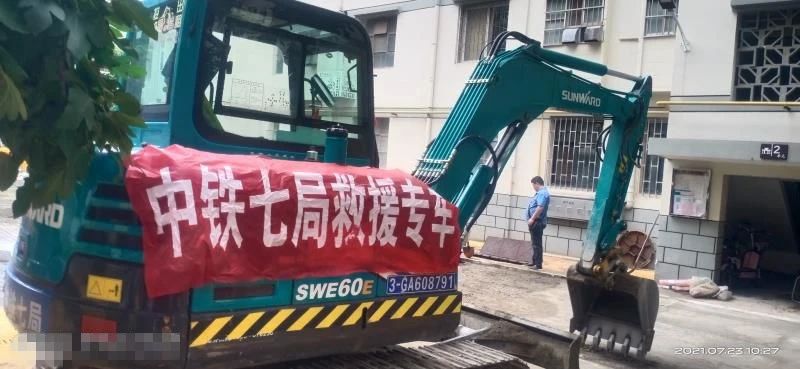 圖集 | 馳援河南，一線最新畫面