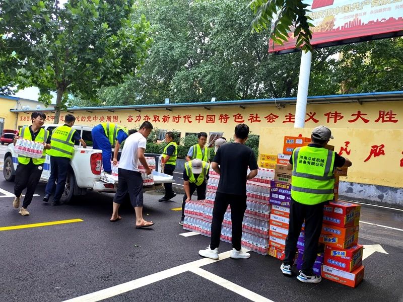 山河智能設(shè)備馳援河南，助建家園防線