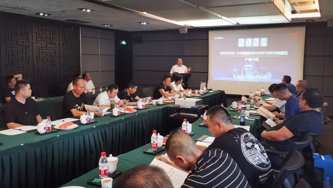 打造智慧礦山！山河智能舉辦新疆站礦山客戶研討會