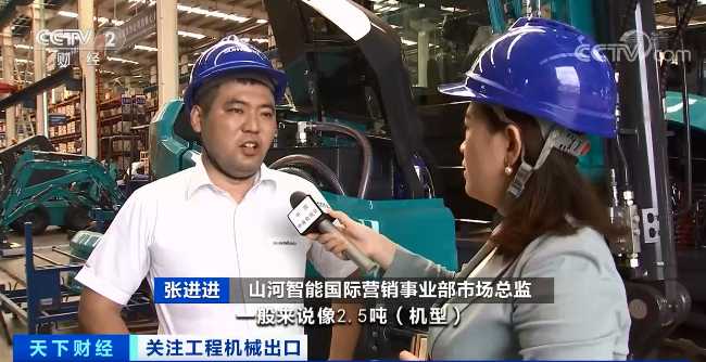 媒體聚焦 | 太火爆！山河智能微小挖暢銷歐美，銷量暴增145%！