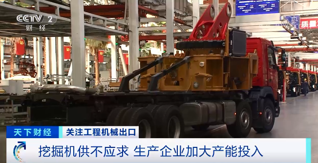 媒體聚焦 | 太火爆！山河智能微小挖暢銷歐美，銷量暴增145%！