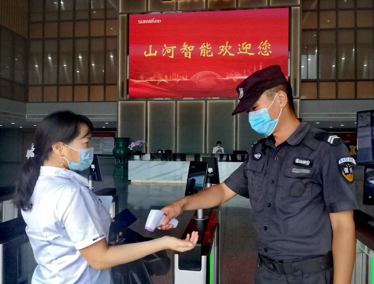 嚴(yán)格防控！山河智能牢筑防疫“長(zhǎng)城”