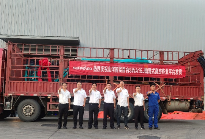 匠心打造！山河智能曲臂式高空作業(yè)平臺(tái)正式投放市場