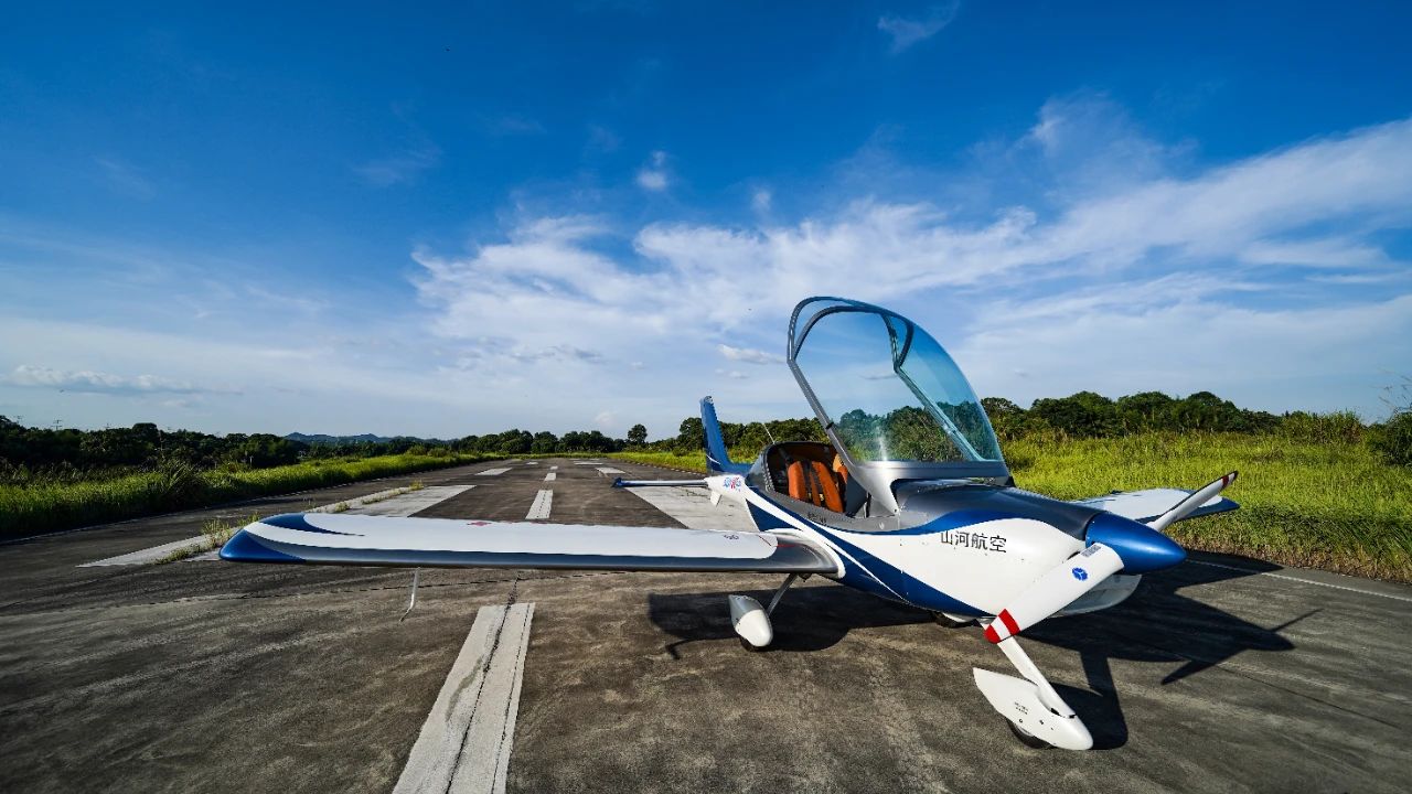 圖集｜養(yǎng)眼！原來你是這樣的阿若拉