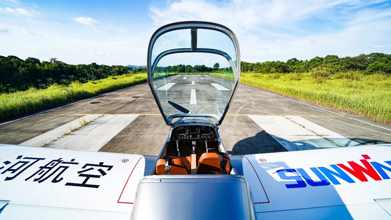 圖集｜養(yǎng)眼！原來你是這樣的阿若拉