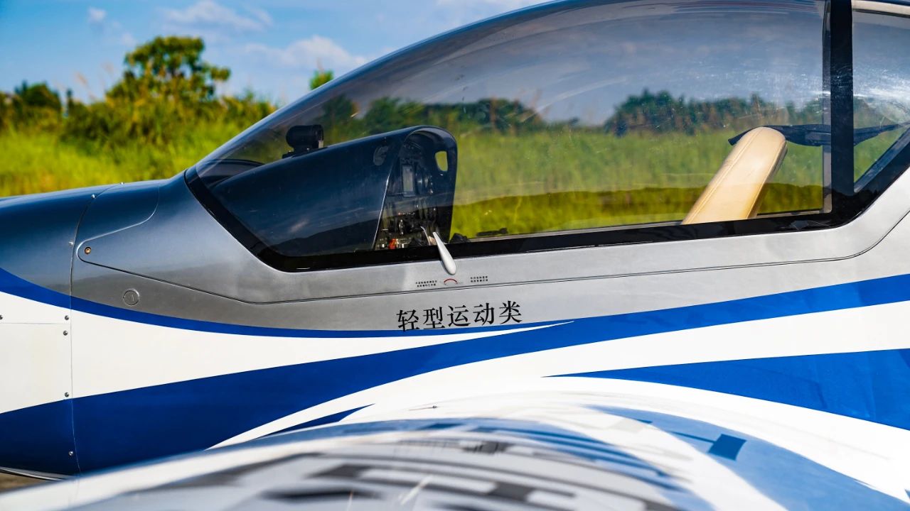 圖集｜養(yǎng)眼！原來你是這樣的阿若拉