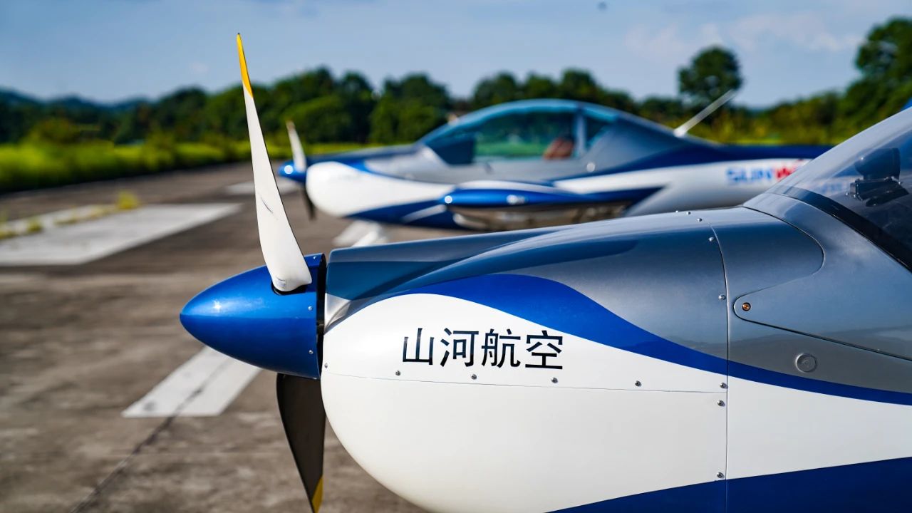 圖集｜養(yǎng)眼！原來你是這樣的阿若拉