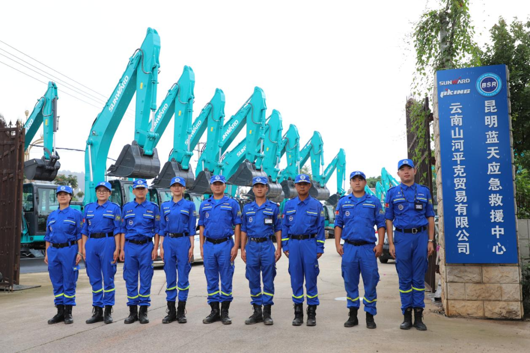 責(zé)任在肩！重型機械救援分隊為您服務(wù)