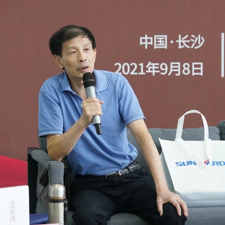 稅企互動，這場讀書分享會超有料！