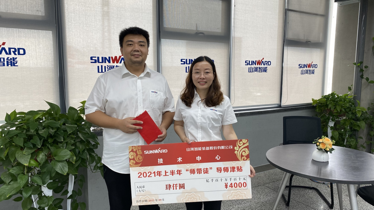 圖集 |超12萬元“帶崗津貼”發(fā)放！為這些導師點贊