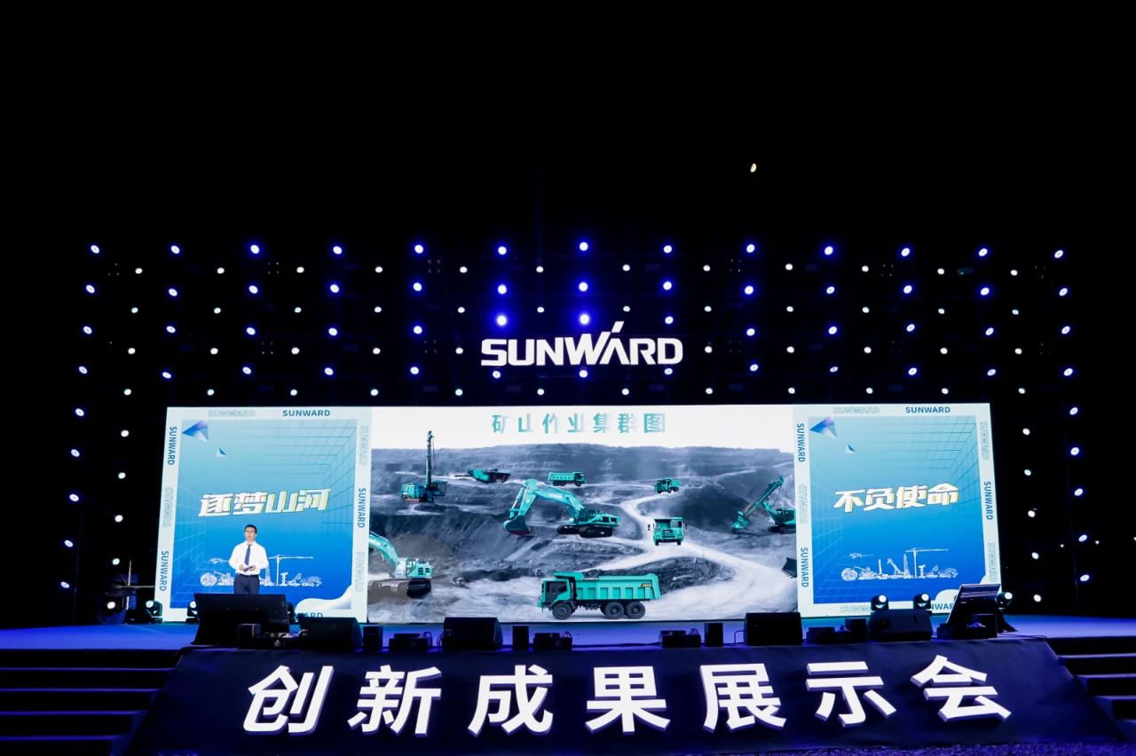 逛展超熱鬧！山河智能成果展示會(huì)高能名場(chǎng)面來襲