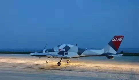 山河智能何清華：創(chuàng)新驅(qū)動(dòng) 數(shù)字賦能，助推制造業(yè)數(shù)字化轉(zhuǎn)型