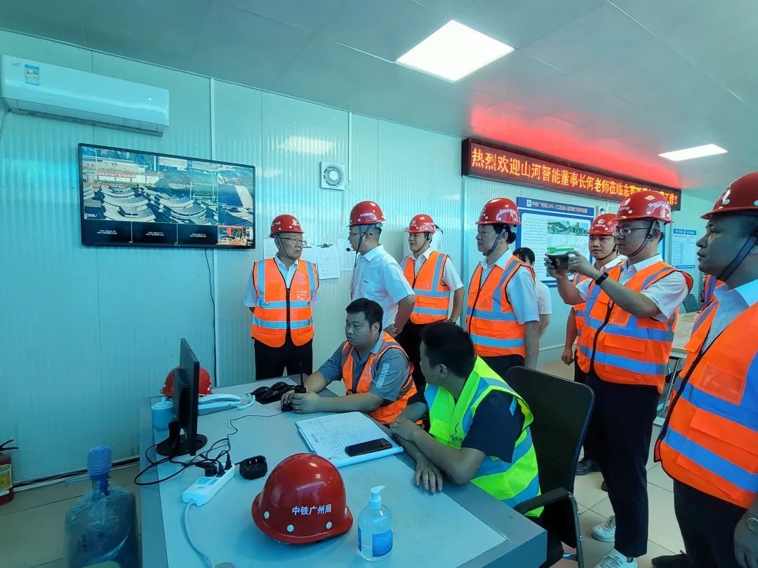 何清華調(diào)研中鐵山河?xùn)|莞項目：發(fā)揮“裝備+工法+施工”優(yōu)勢，不斷做大做強
