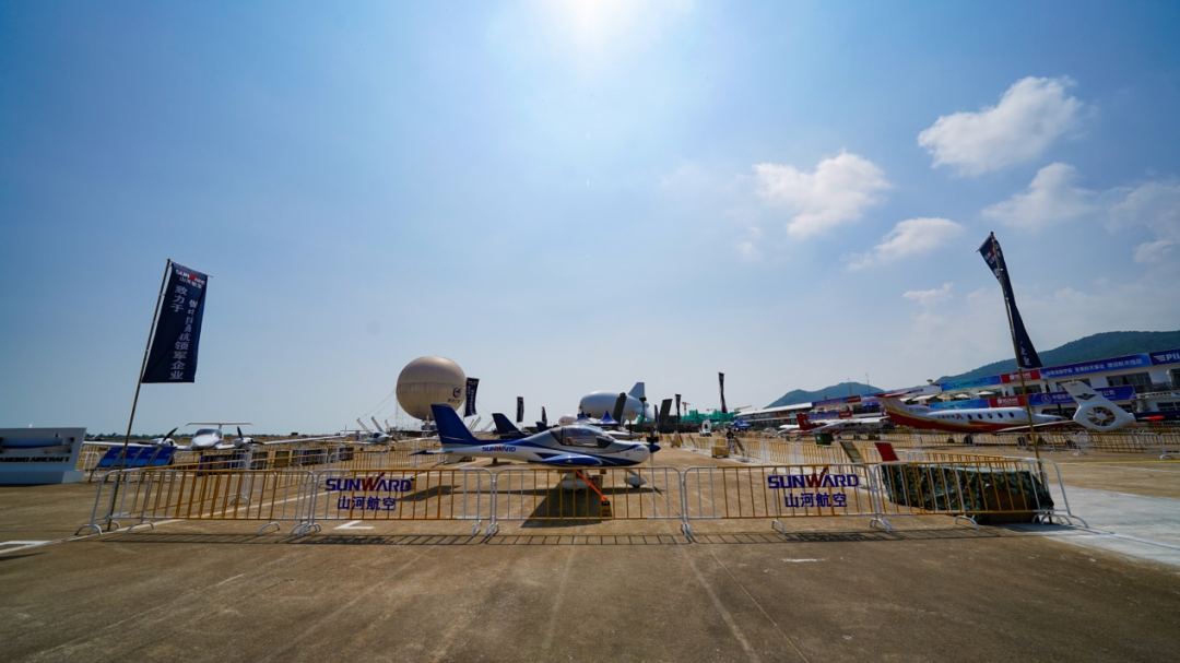 新機(jī)、飛行表演…2021中國航展山河航空秀給你看