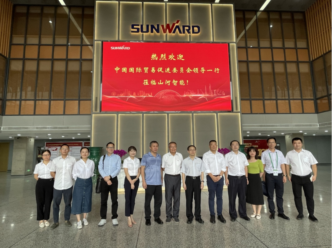 亮相中非經(jīng)貿(mào)博覽會！山河智能盡展工程機械國產(chǎn)品牌魅力