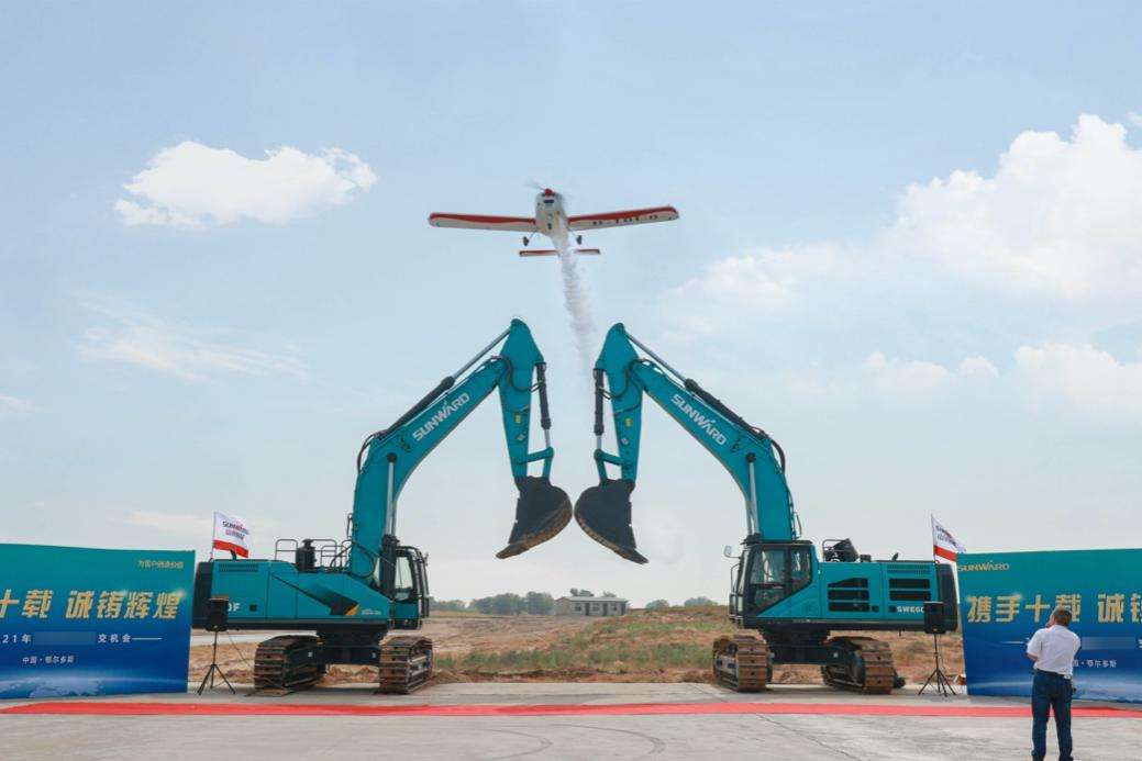 大型挖掘機(jī)批量交付、輕型運(yùn)動(dòng)飛機(jī)推廣……這場(chǎng)活動(dòng)超吸睛