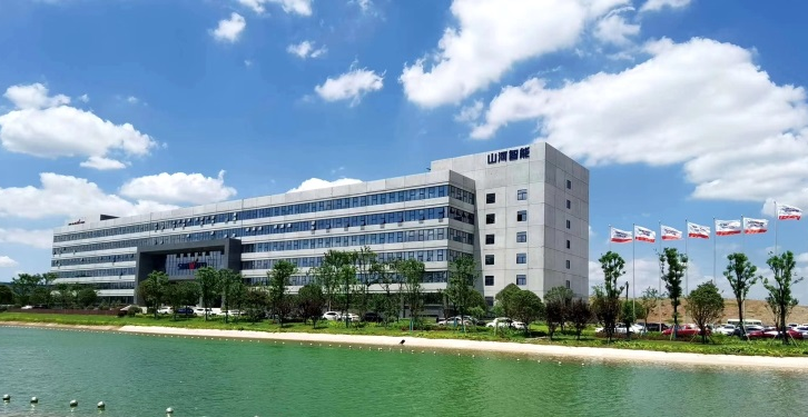 踐行綠色發(fā)展理念！山河智能獲批工信部“工業(yè)產(chǎn)品綠色設(shè)計(jì)示范企業(yè)”