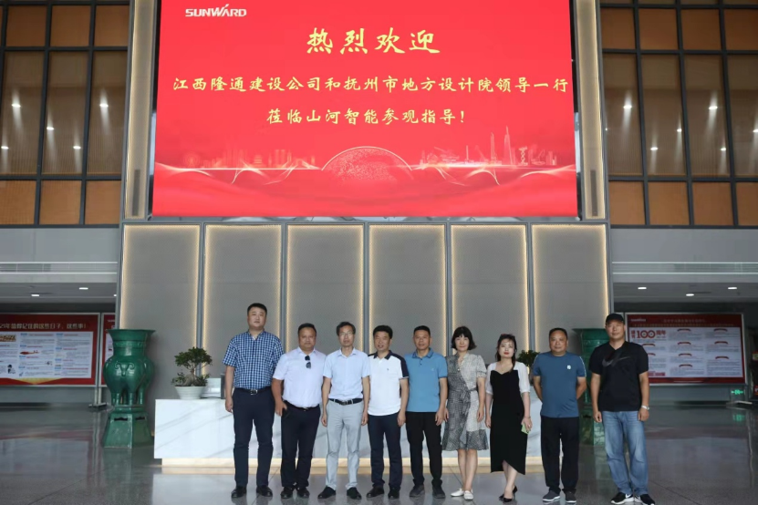 創(chuàng)富故事 | 十年樁基所向披靡！他打造了一支山河智能“施工天團(tuán)”