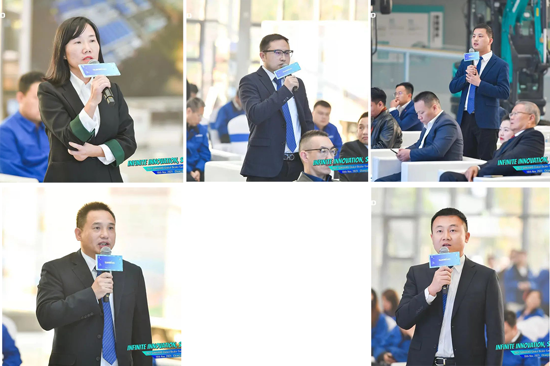 加速推進國際市場布局！山河智能2021全球代理商大會成功召開