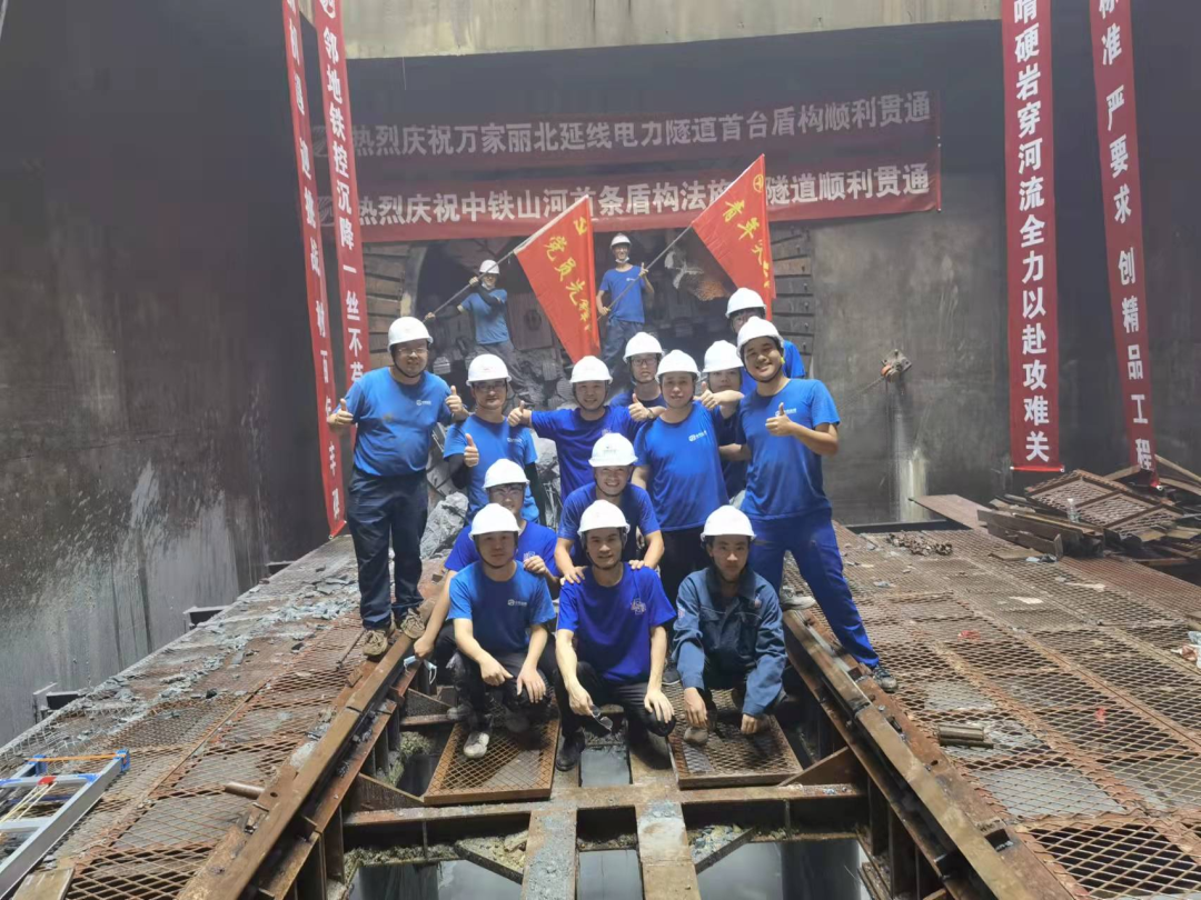 歷時424天，創(chuàng)下最高紀錄！萬家麗快速化改造北延線（含電力隧道）全線貫通